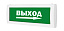 М-12-2 