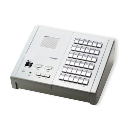 COMMAX PI-50LN, центральный пульт громкой связи с абонентскими пультами на 50 аб.