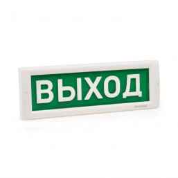KRISTALL TL-12 "ВЫХОД"