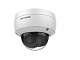 DS-2CD2123G0-IU(6mm) 2Мп уличная купольная IP-камера с EXIR-подсветкой до 30м