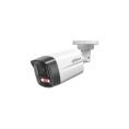 DH-IPC-HFW1439TL1P-A-IL-0280B уличная цилиндрическая IP-видеокамера 4 Мп