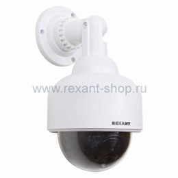 Муляж камеры уличной, купольная (белая) REXANT 45-0200