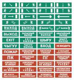 Т-12Д ВЫХОД
