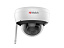 DS-I252W (4 mm) 2Мп внутренняя купольная IP-камера c EXIR-подсветкой до 30м и WiFi