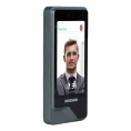 R20-Face (5W) IP65   RusGuard Терминал доступа