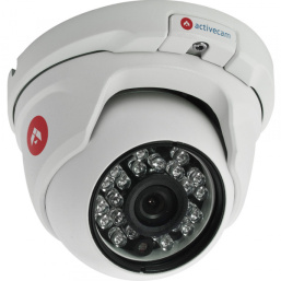 AC-D8121WDIR2 (2.8) 2Мп IP камера купольная уличная, Real WDR 120дБ, P2P, Ик-20м, IP66