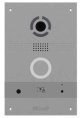 BAS-IP AV-08FB SILVER - Вызывная панель индивидуальная.