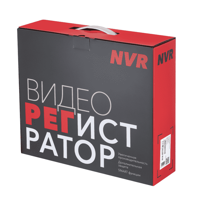 RL-NVR8x8.AIR  в/рег.NVR, 8кан, 8xPOE, 64/80Mbit, 1xHDD, HDMI/VGA, AI.AIR-аналитика (3)