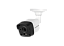 STAR 23 NOVIcam - видеокамера уличная всепогодная 4 в 1, 2.1 Mp ИК 30м