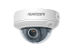 PRO 47 Novicam  - видеокамера уличная всепогодная IP 4 Mp