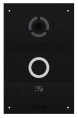 BAS-IP AV-08FB BLACK - Вызывная панель индивидуальная.