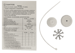 TSi-JB04 Монтажная коробка для установки и подключения  видеокамер.