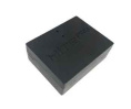 Блок радиореле HiTE PRO Relay-Drive (сухой контакт) (1)