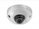 DS-2CD2523G0-IS (4мм) 2Мп уличная компактная IP-камера с EXIR-подсветкой до 10м