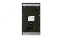 BAS-IP BA-04BD SILVER - Вызывная панель на 4 абонентов