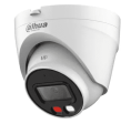 DH-IPC-HDW1239VP-A-IL-0280B Уличная купольная IP-видеокамера 2Мп