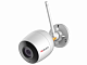 DS-I250W (4 mm) 2Мп уличная цилиндрическая IP-камера c EXIR-подсветкой до 30м и WiFi