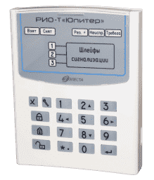 АК ИО Юпитер  (РИО-Т)