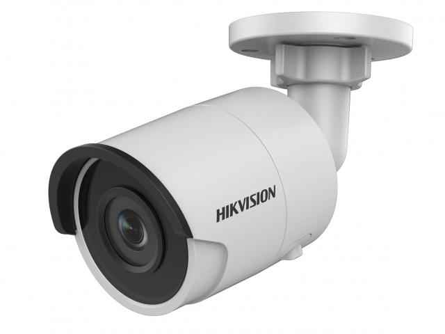 DS-2CD2023G0-I 2MP (4мм) IP-камера корпусная уличная
