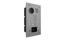 BAS-IP BA-08BD SILVER - Вызывная панель на 8 абонентов
