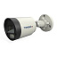 TR-D2181IR3 v2 2.8 - IP-камера TRASSIR
