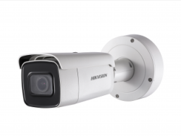 DS-2CD2643G0-IZS 4Мп уличная цилиндрическая IP-камера с ИК-подсветкой до 50м