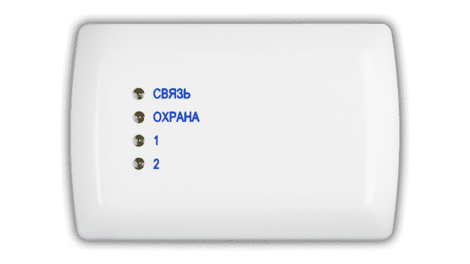 ППКОП 011-8-1-011М(2) Приток-А-4(8)   /ППКОП 011-8-1-011-2