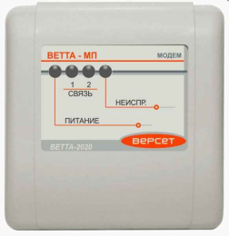 ВЕТТА-МП