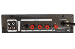 TSo-AA30M Tantos Усилитель трансляционный