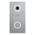 AV-04SDI SILVER BAS-IP Вызывная панель индивидуальная