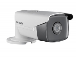 DS-2CD2T43G0-I8 (4mm) 4Мп уличная цилиндрическая IP-камера с EXIR-подсветкой до 80м