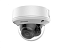 DS-2CE5AD3T-AVPIT3ZF(2.7-13.5mm) 2Мп уличная купольная HD-TVI камера с EXIR-подсветкой до 70м 
