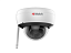DS-I252W(C) (4 mm) 2Мп купольная IP-камера c EXIR-подсветкой до 30м и WiFi
