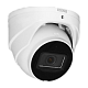 BOLID VCG-822 Видеокамера купольная HD CVI цветная уличная 2 МП (1920х1080)