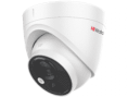 DS-T213(B) (2.8) Купольная HD-TVI видеокамера 2Мп с EXIRподсветкой до 20 м.