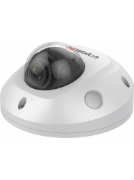IPC-D542-G0/SU (4mm) 4Мп уличная компактная IP-камера с EXIR-подсветкой до 10м