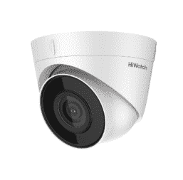 DS-I403(D)(4mm) 4Мп уличная купольная IP-камера с EXIR-подсветкой до 30м