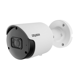 SVI-S153A SD SL v2.0 5Mpix 2.8mm уличная цилиндрическая видеокамера IP