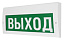М-24-З 