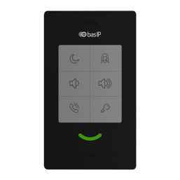 SP-03F BLACK - Абонентское IP аудио устройство