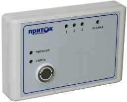 Приток ППКОП 011-8-1-053-К Приток-А-4(8)