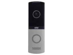 CTV-D4003 NG (S) Вызывная панель формата AHD 1080p/720p/960H