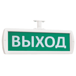 ККТ-1 Комплект крепления табло Т -ОП,-Д к потолку (кронштейн)