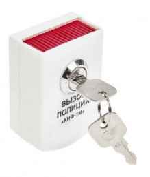 ИО 120-2 (КНФ-1М) Извещатель охранный ручной точечный электроконтактный