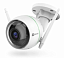 C3WN CS-CV310-A0-1C2WFR (4mm) 1080P EZVIZ  Уличная Wi-Fi камера