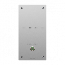 AV-04AFD SILVER Специализированная вызывная аудио-панель. Степень защиты: IP65