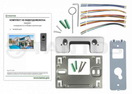 NEO HD SE Tuya Kit (White) Комплект HD домофона: NEO HD SE Tuya и вызывная панель iPanel 2 HD(Metal)