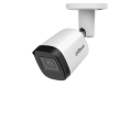 DH-HAC-B2A51P-U-0280B-S2 Уличная цилиндрическая HDCVI-видеокамера 5Мп