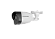 PRO 43М NOVIcam - видеокамера уличная всепогодная IP, 4 Mp