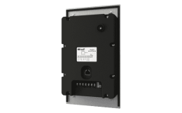 BAS-IP BA-04BD SILVER - Вызывная панель на 4 абонентов